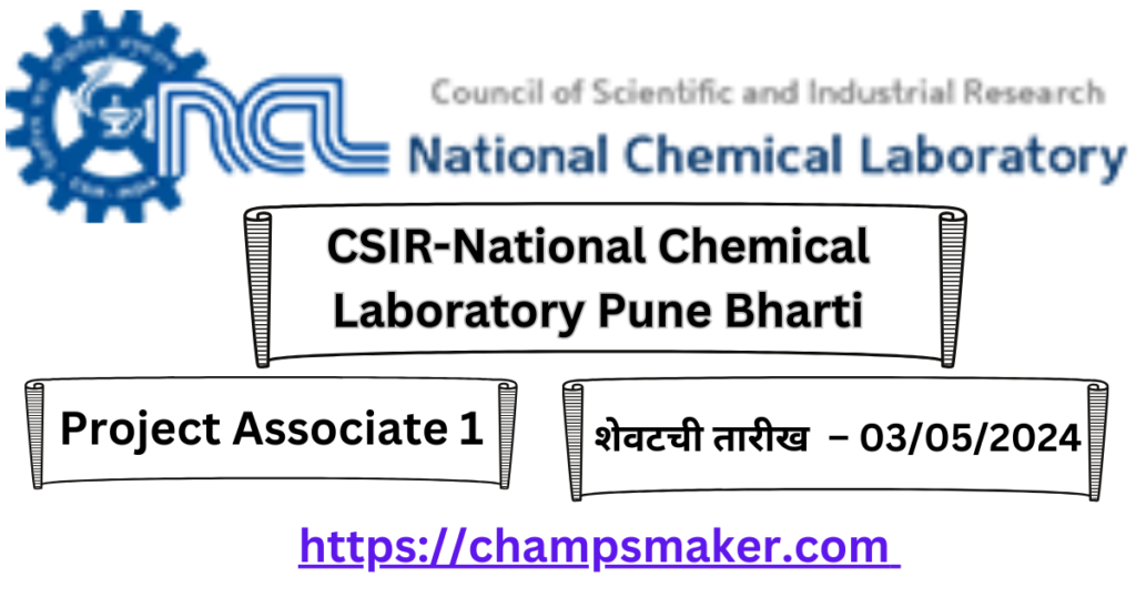 CSIR-NCL Pune Bharti