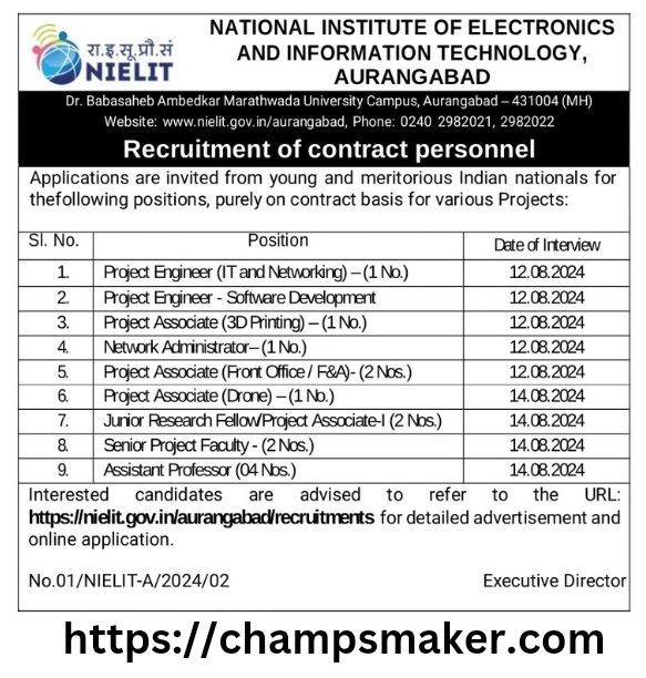 NIELIT Aurangabad Recruiments